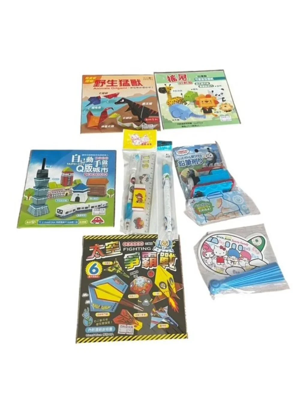 Japanese Origami Paper Craft Kids and Assorted Stationery Items Bundle